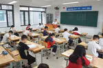 Chất lượng giáo viên là yếu tố then chốt để đưa tiếng Anh trở thành ngôn ngữ thứ 2 trong trường