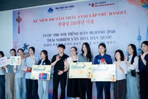 2026 đa sắc màu cùng Trung tâm ngôn ngữ văn hóa Hàn Quốc - King Sejong Uông Bí, Trường ĐH Hạ Long