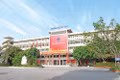 Trường Đại học Vinh công bố điểm sàn xét tuyển năm 2026