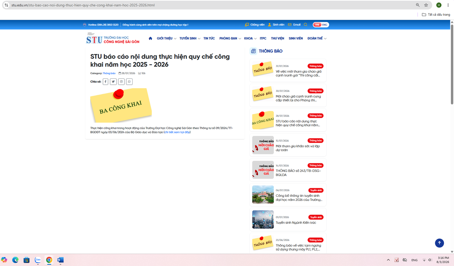 screenshot-1785745039.png