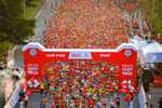 Giải Marathon Quốc tế Hà Nội Techcombank Mùa thứ 4: Bứt phá kỷ lục, lan toả tinh thần vượt trội