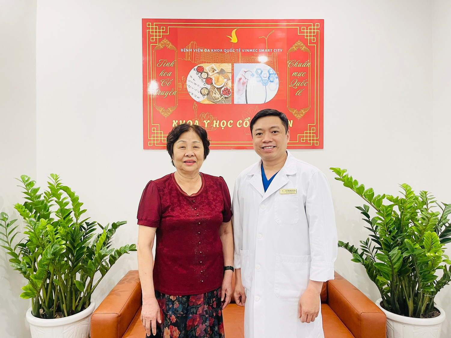 anh-2-26.jpg