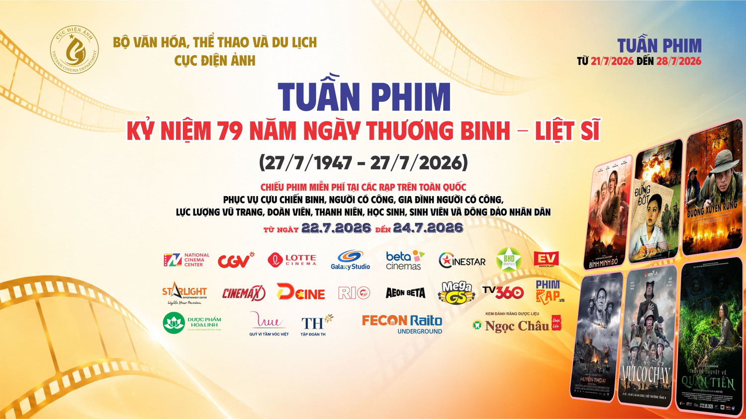 Ảnh: BTC