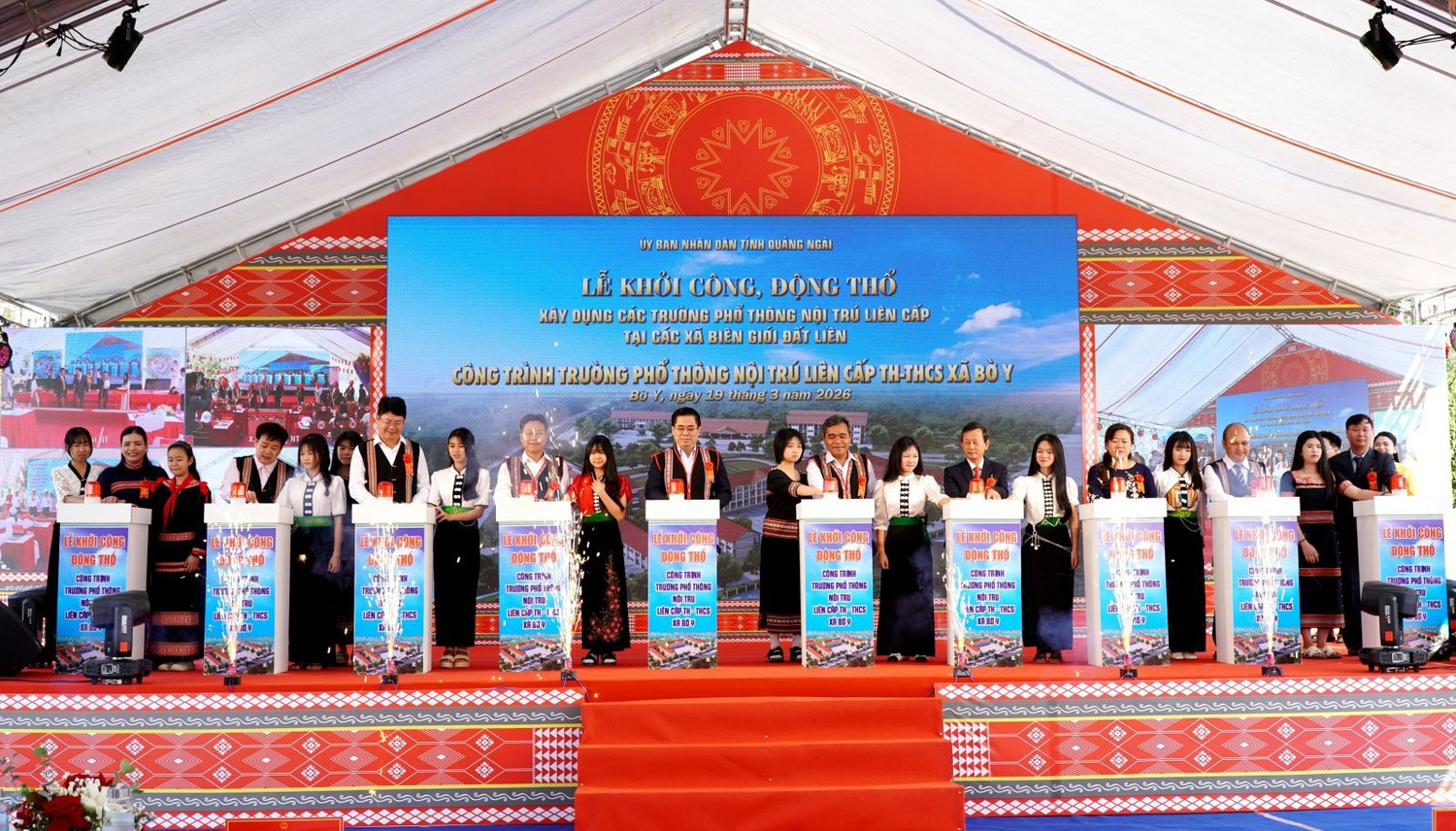 Lễ khởi công công trình xây dựng Trường phổ thông nội trú liên cấp Tiểu học – Trung học cơ sở xã Bờ Y, tỉnh Quảng Ngãi. Ảnh: quangngai.edu.vn