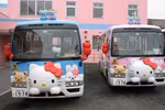 Quá dễ thương những chiếc xe bus chở HS đến trường!