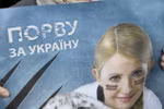 Hổ trắng động viên tinh thần cựu Thủ tướng Ukraina Tymoshenko