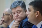 Cựu cố vấn cho Yanukovych: Poroshenko làm giàu trên cải cách tư pháp