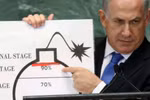 Israel đứng sau vụ rò thông tin về chương trình hạt nhân Iran của IAEA