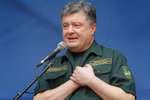 Poroshenko sốc khi Mỹ, EU từ chối viện trợ quân sự do thiếu quân