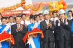 Hầm Thủ Thiêm: Nối đôi bờ vui