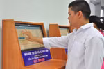 Đẩy mạnh thực hiện dịch vụ công trực tuyến mức độ 4 ngành bảo hiểm
