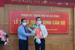 Ông Lê Hồng Sơn giữ chức Phó Trưởng ban Tuyên giáo Thành ủy