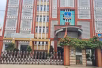 Quá nhiều lùm xùm khiến học sinh cấp 2,3 trường Đào Duy Anh vẫn chưa thể đi học