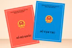 Hà Nam: Các cơ sở giáo dục không được yêu cầu xuất trình sổ hộ khẩu giấy