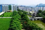 Cơ hội du học Châu Á tại ngôi trường hơn 100 tuổi