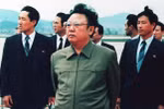 Truyền hình Triều Tiên phát sóng chương trình đặc biệt