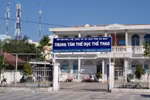 Sa thải người tố cáo, Giám đốc bị đề nghị cách chức