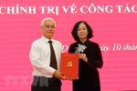 Ông Nguyễn Văn Lợi được chỉ định giữ chức Bí thư Tỉnh ủy Bình Dương