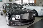 Cận Tết, hàng loạt xe sang BMW, Lexus, Bentley... rao bán giá "bèo"