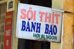 Phì cười khi "đối mặt" với những tấm biển quảng cáo sai chính tả