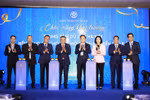 Trung tâm Dữ liệu chính thành phố Hà Nội tích hợp những công nghệ hiện đại nhất
