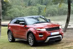 Xe sang Land Rover do Victoria Beckham thiết kế đổ bộ vào Hà Nội