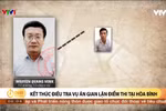 Điểm nghẽn trong xử lý tiêu cực thi cử năm 2018