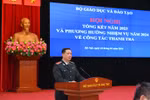 Thanh tra GD năm 2023 ban hành 13 quyết định xử phạt, tổng số tiền hơn 700 triệu