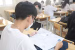 Trường ĐH không được yêu cầu thí sinh xác nhận nhập học hoặc nhập học trước 16/9