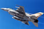 Mỹ chưa muốn dừng dây chuyền sản xuất chiến cơ F-16