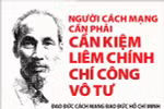 Đạo đức công vụ yếu kém sẽ gây hại rất lớn cho dân, cho nước