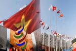 Chỉ thị đẩy mạnh hội nhập kinh tế quốc tế