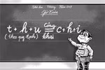 Nhà trường không chỉ lạm thu mà còn lạm chi hội phí