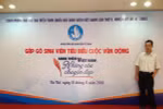 Khi hết bệnh em muốn được cống hiến cho đời
