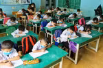 Giáo viên công lập có được hỗ trợ tiền từ Qũy bảo hiểm thất nghiệp hay không?