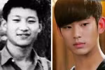 Vợ Tập Cận Bình: Thấy chồng hồi trẻ giống diễn viên Kim Soo-hyun