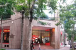 Milano 88 Đồng Khởi từng bị khách "tố" túi xách 34 triệu là hàng nhái