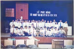 Giáo dục đại học Việt Nam thời kỳ 1987-1997 phải “vừa chạy vừa xếp hàng”