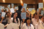 Luật giáo dục đại học cần làm rõ khái niệm “trường đại học không vì lợi nhuận”