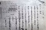 “Hỡi nhân loại, ta yêu người, nhưng hãy cảnh giác”