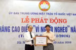 Vingroup tài trợ 300 tỷ đồng phẫu thuật từ thiện cho các đối tượng chính sách 