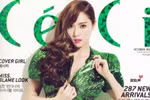 Ngắm ảnh trưởng thành gợi cảm của các cô gái SNSD