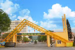 Điểm chuẩn Trường Đại học Hạ Long từ 14 đến 17 điểm