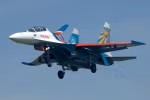 Tiêm kích Su-27UB của Không quân Nga gặp nạn
