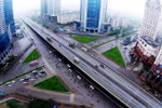 Quyết tâm cao của Chính phủ cho mục tiêu lớn