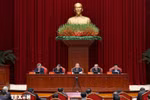 Tổng Bí thư dự Hội nghị toàn quốc tổng kết công tác tổ chức xây dựng Đảng 2024