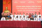 Phát động thi đua “Xây dựng môi trường văn hóa trong các cơ quan báo chí"