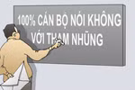 Số 10 và những kỷ lục không đâu có