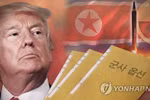 Lời thỉnh cầu Tổng thống Donald Trump "hãy thương lấy người dân vô tội"
