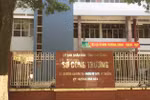 Sở Công Thương thực hiện 16 nhiệm vụ, quyền hạn